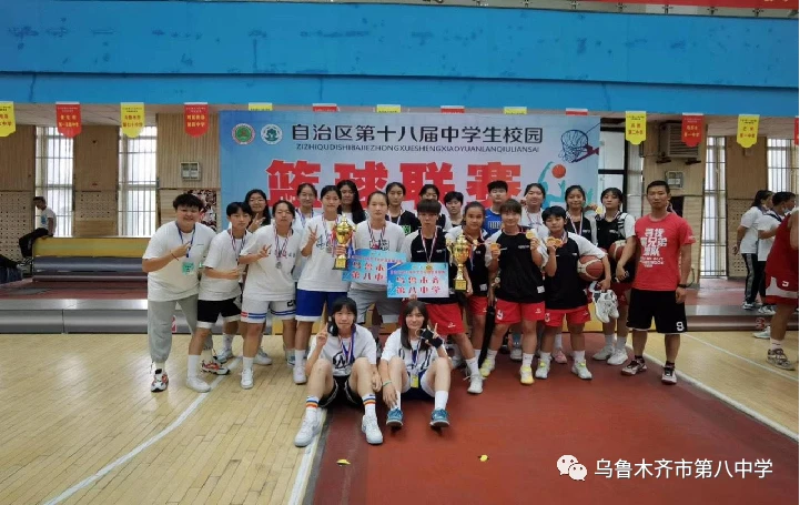 业余篮球爱好者如何借助智能反馈提高比赛表现_0
